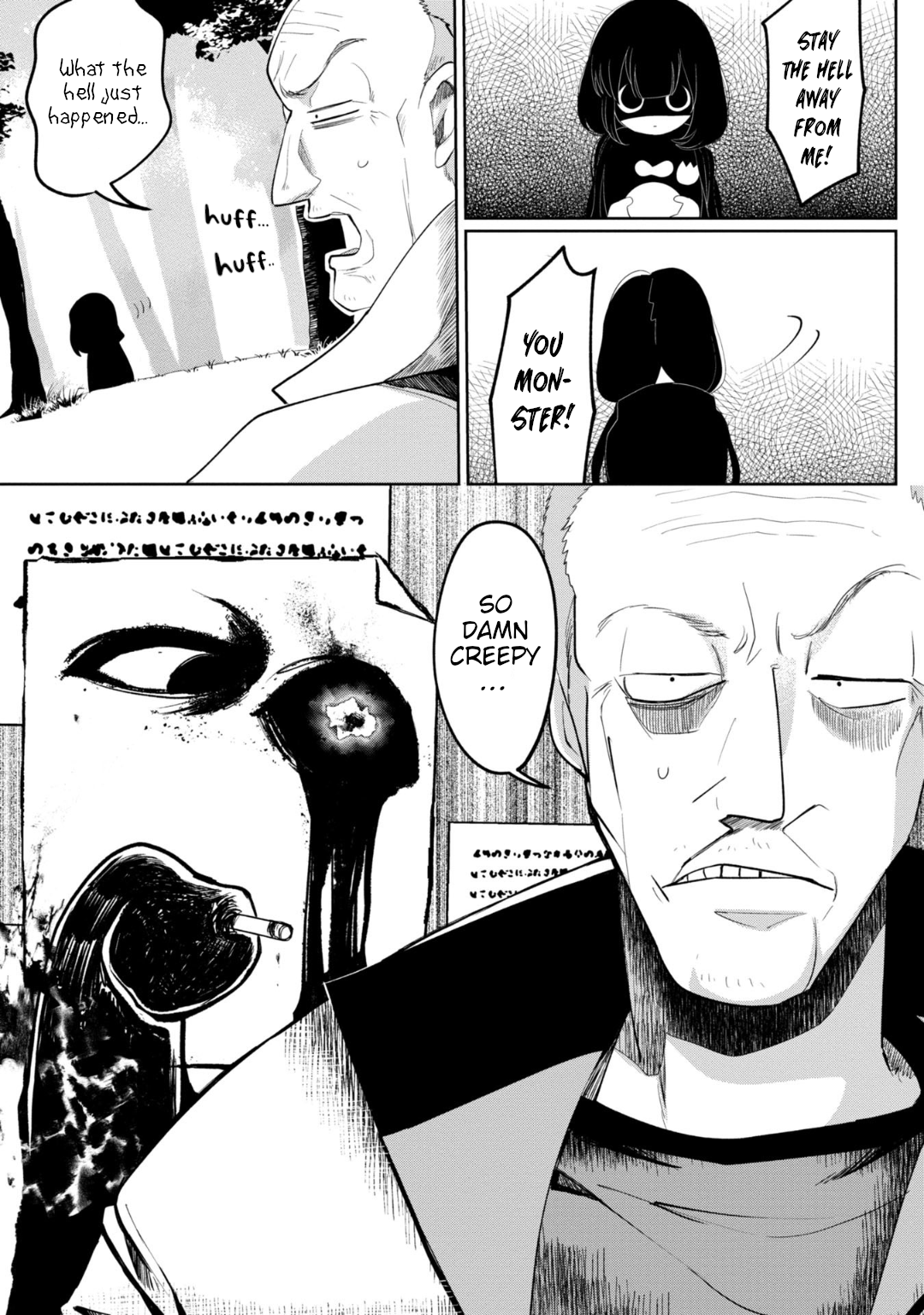 Read Kaya-chan Isn't Scary ENGLISH Manga Online