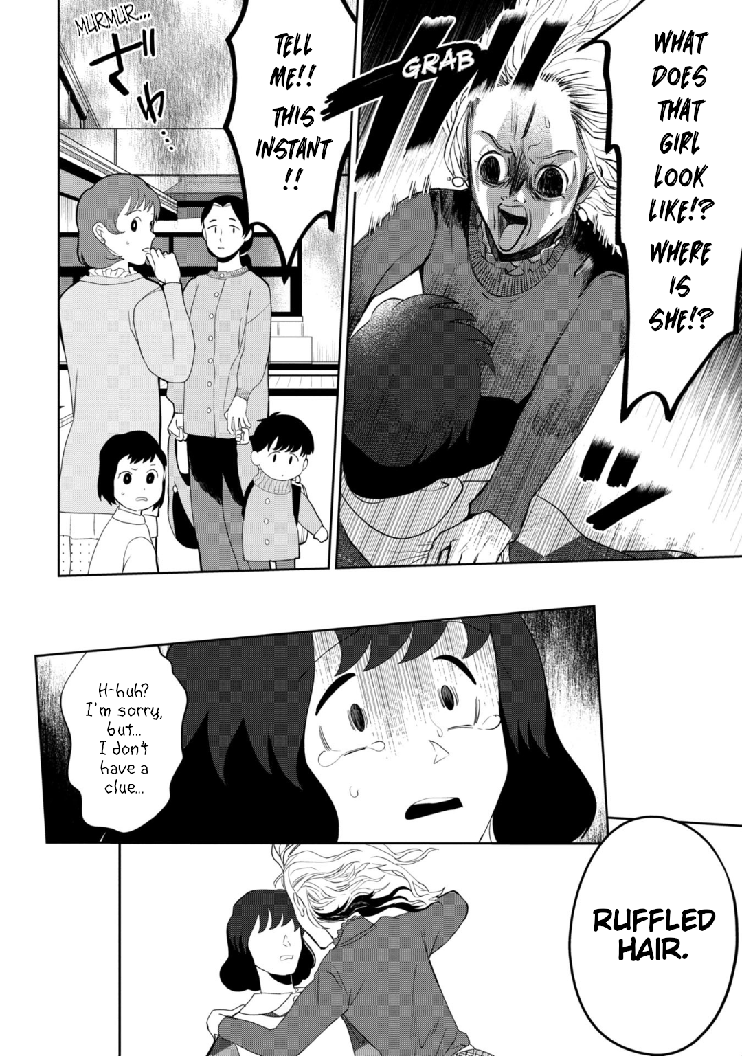 Read Kaya-chan Isn't Scary ENGLISH Manga Online