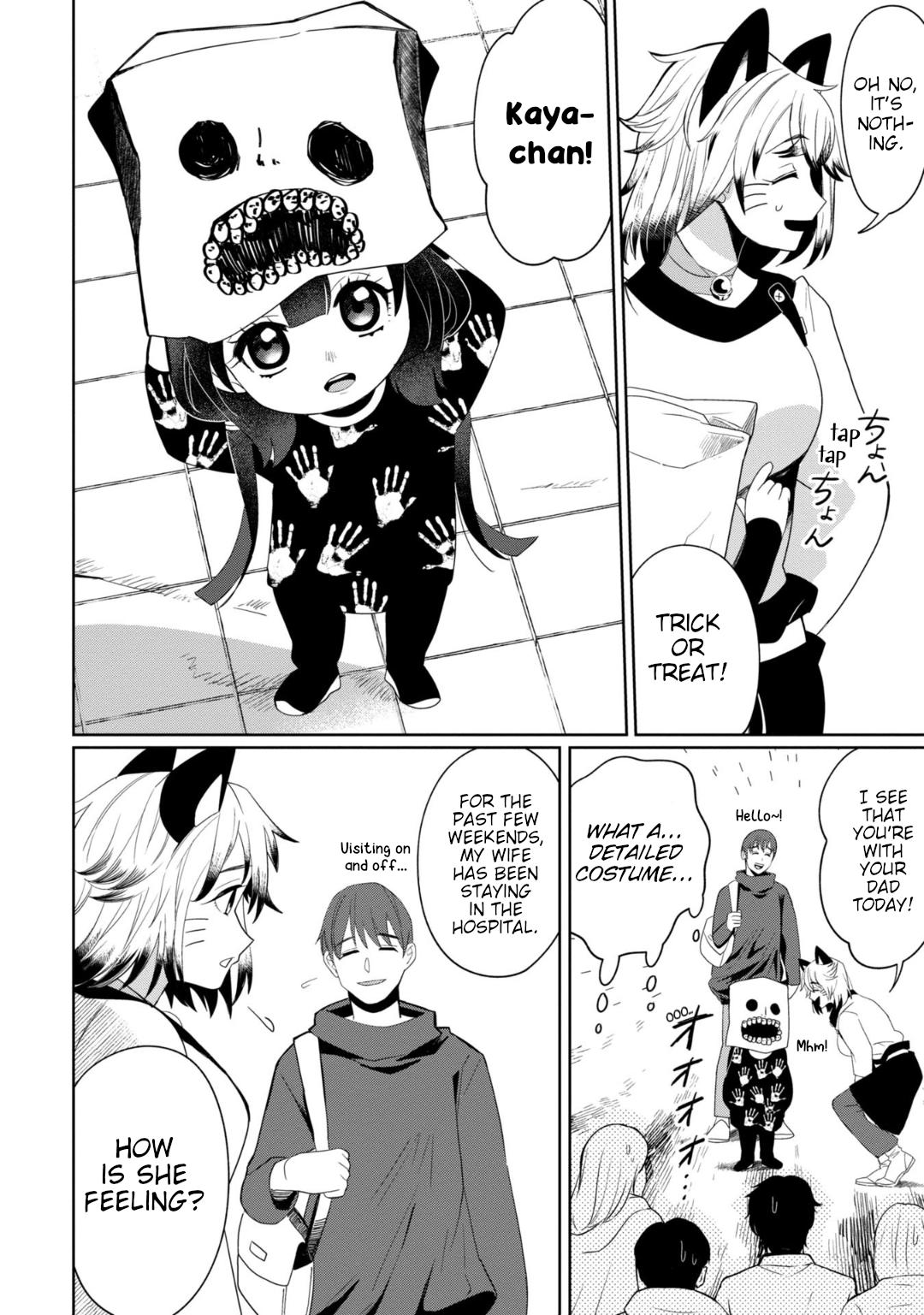 Read Kaya-chan Isn't Scary ENGLISH Manga Online