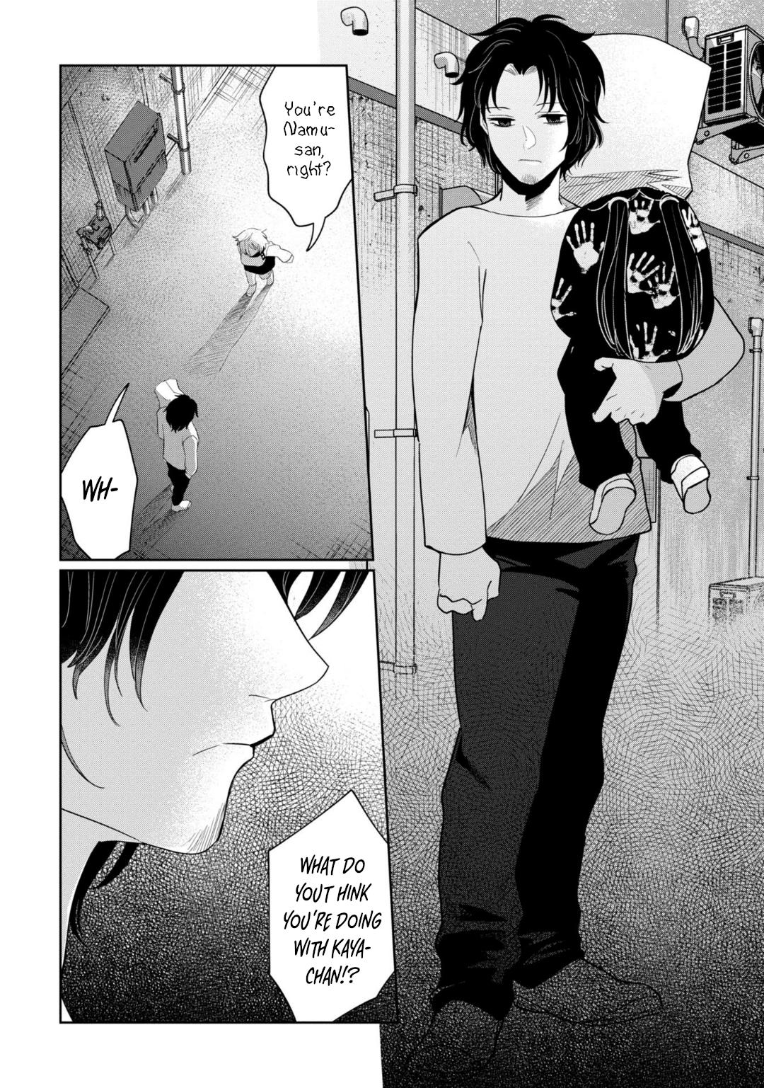 Read Kaya-chan Isn't Scary ENGLISH Manga Online