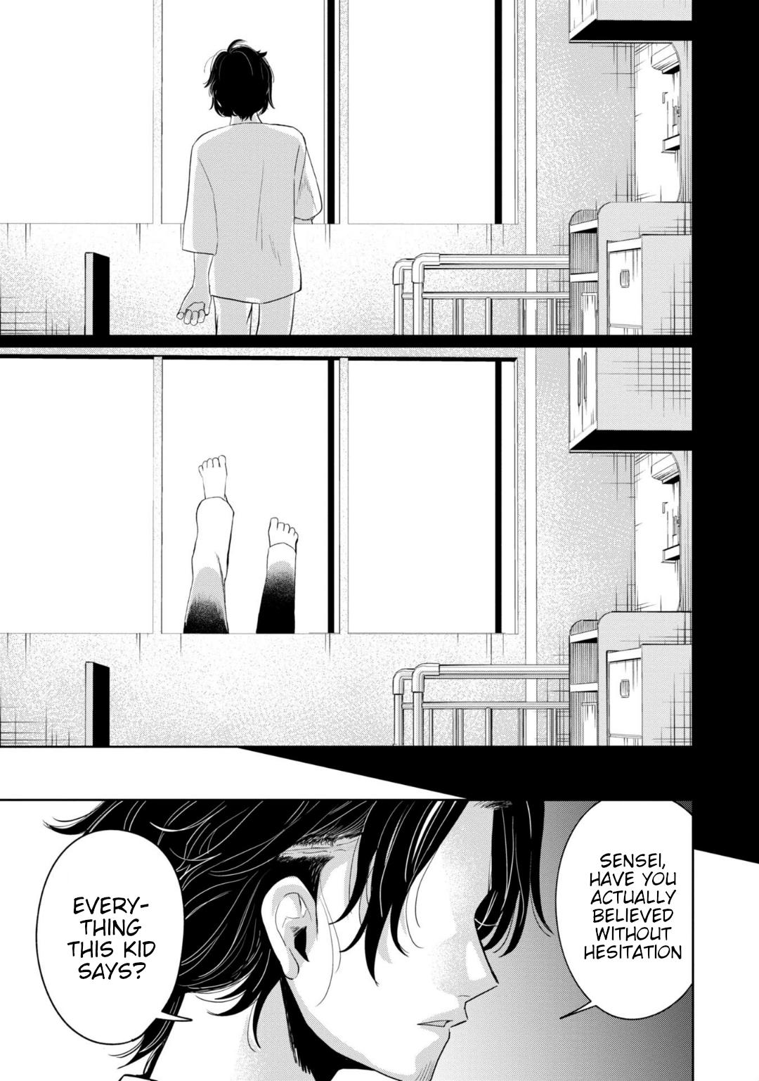 Read Kaya-chan Isn't Scary ENGLISH Manga Online