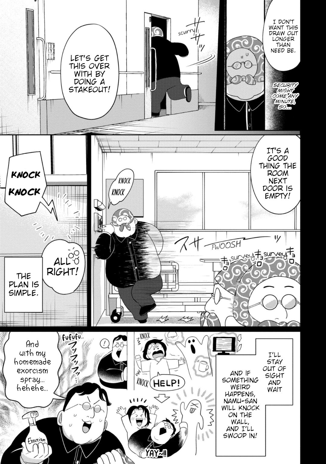 Read Kaya-chan Isn't Scary ENGLISH Manga Online