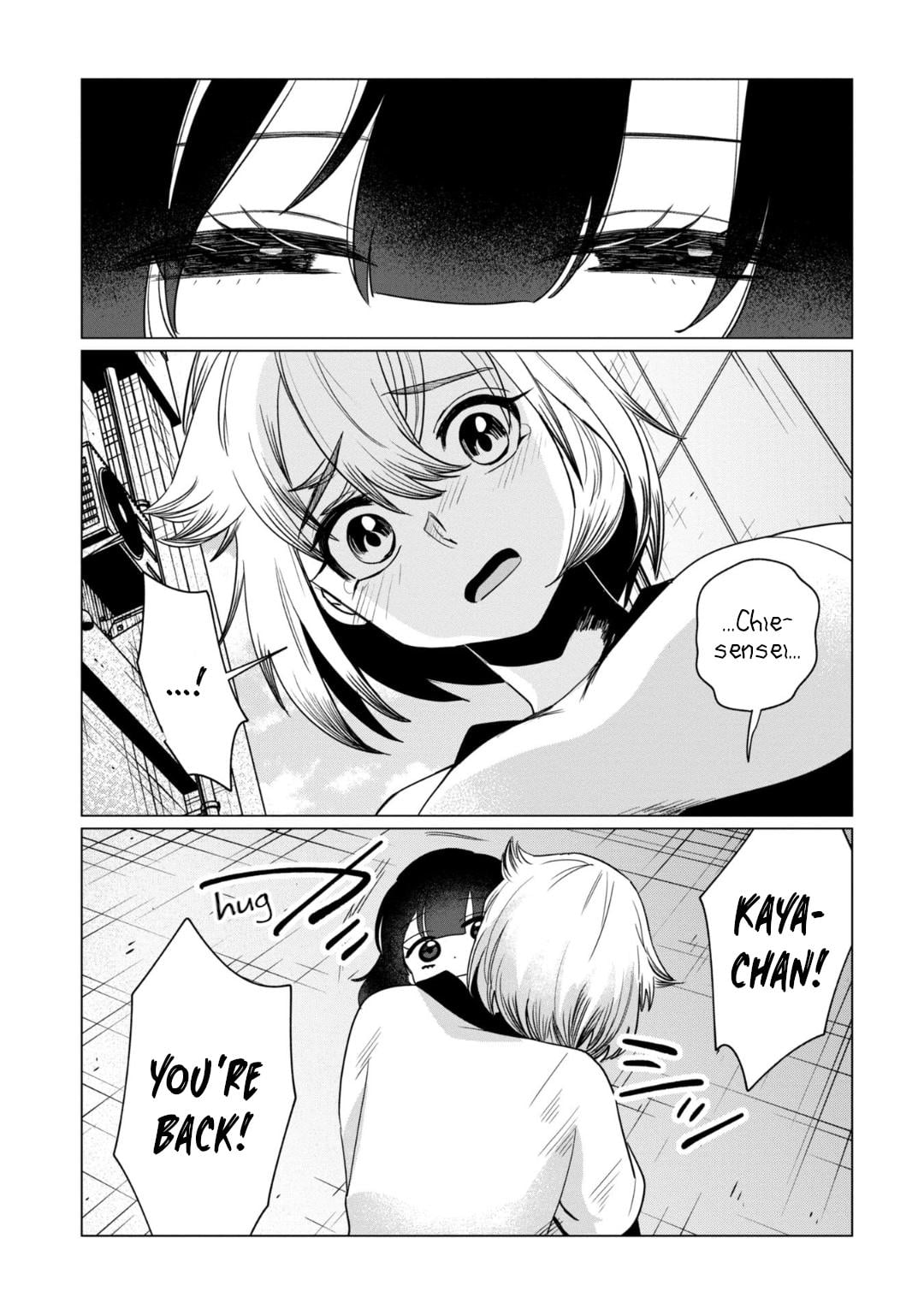 Read Kaya-chan Isn't Scary ENGLISH Manga Online