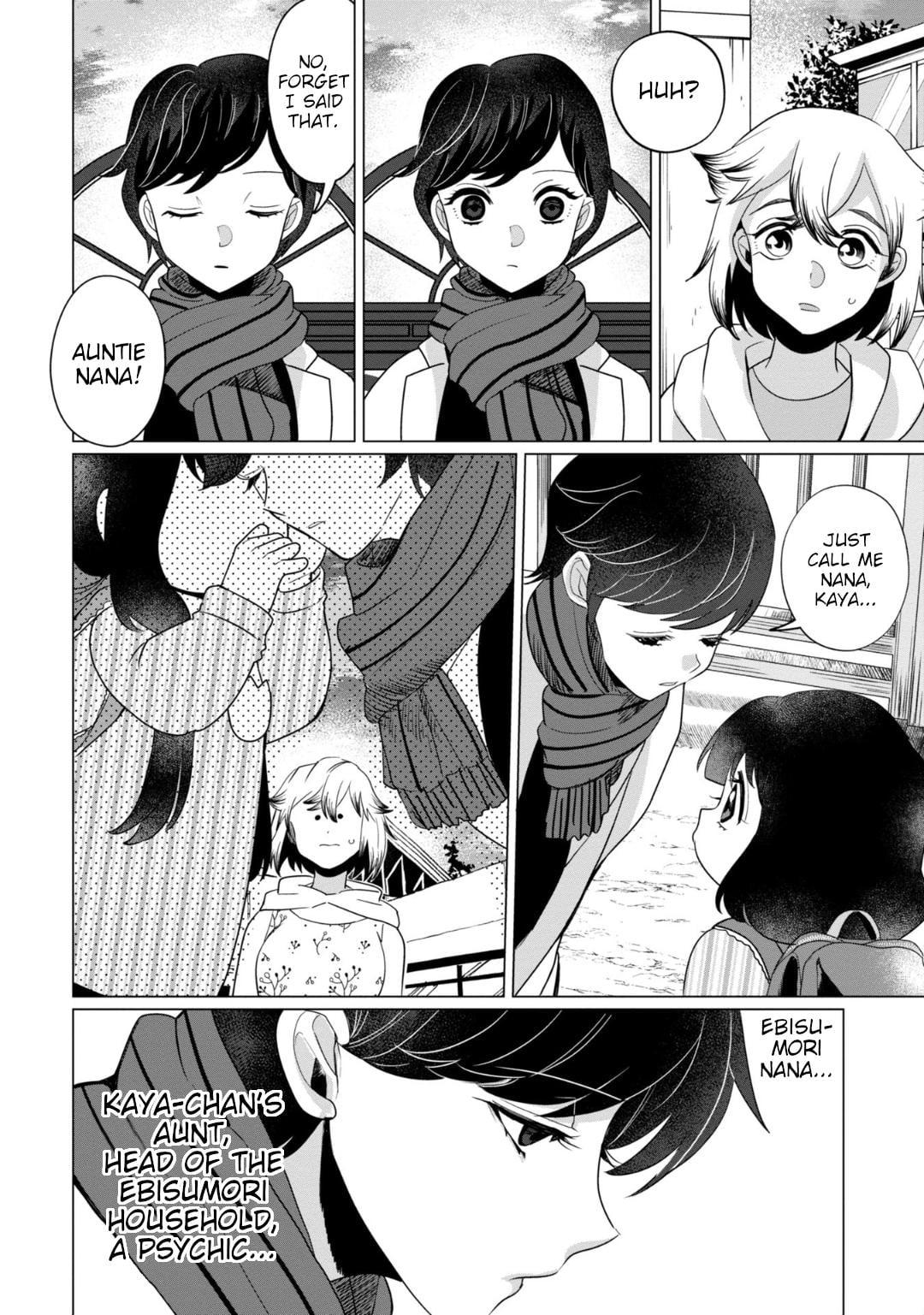 Read Kaya-chan Isn't Scary ENGLISH Manga Online