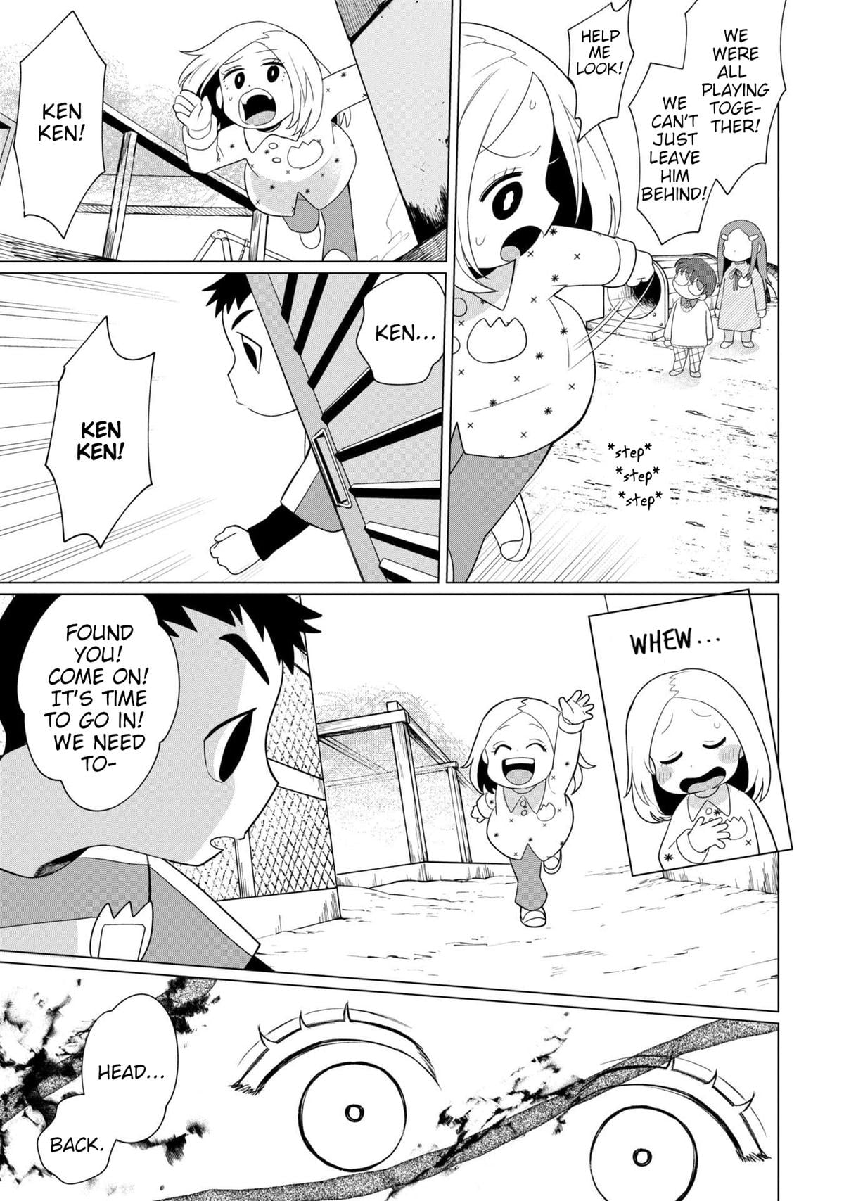 Read Kaya-chan Isn't Scary ENGLISH Manga Online