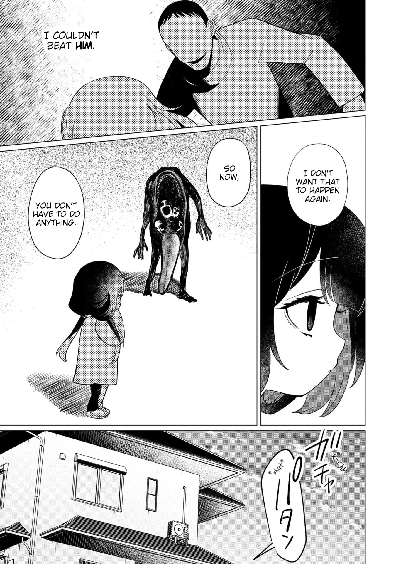 Read Kaya-chan Isn't Scary ENGLISH Manga Online