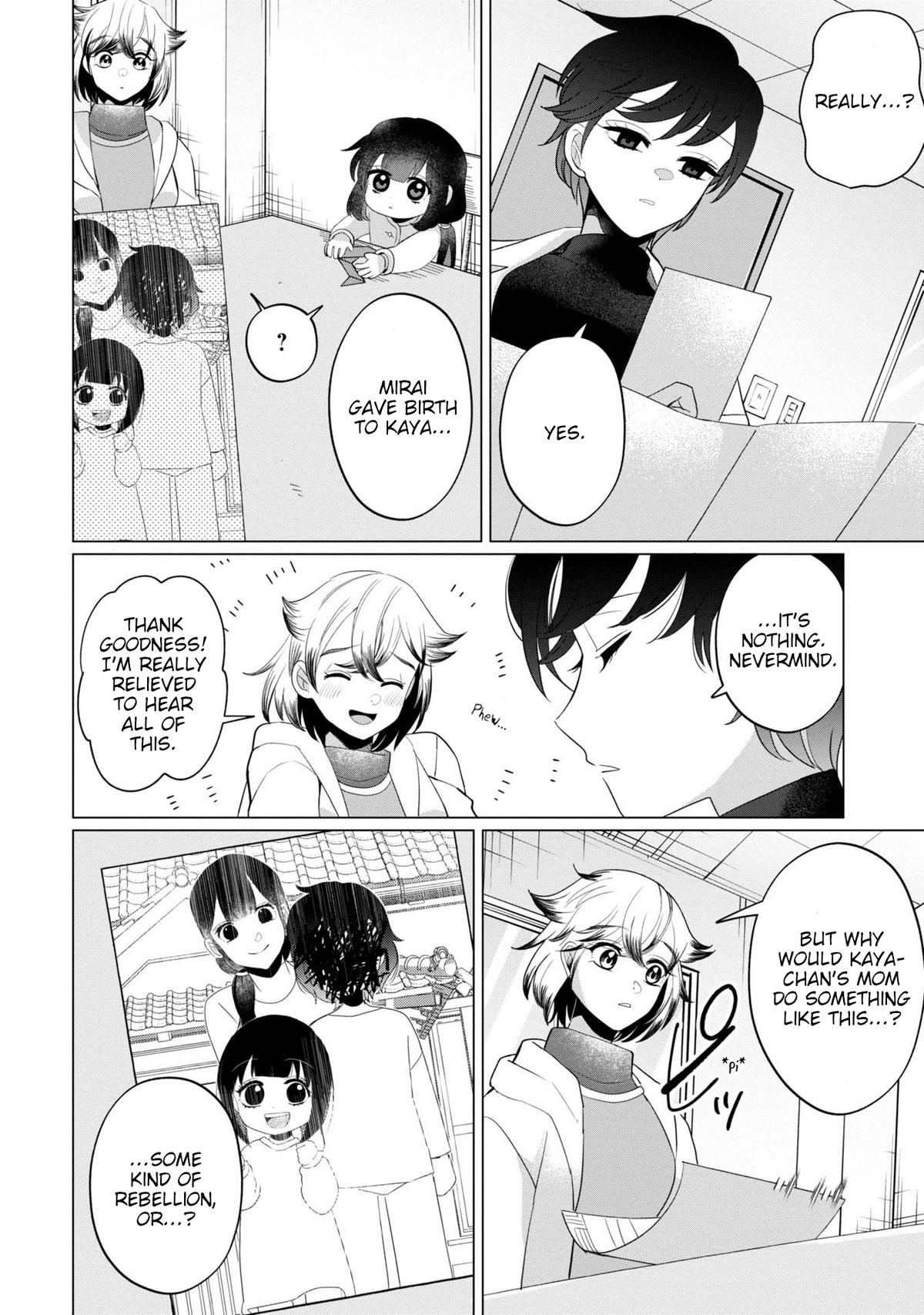 Read Kaya-chan Isn't Scary ENGLISH Manga Online