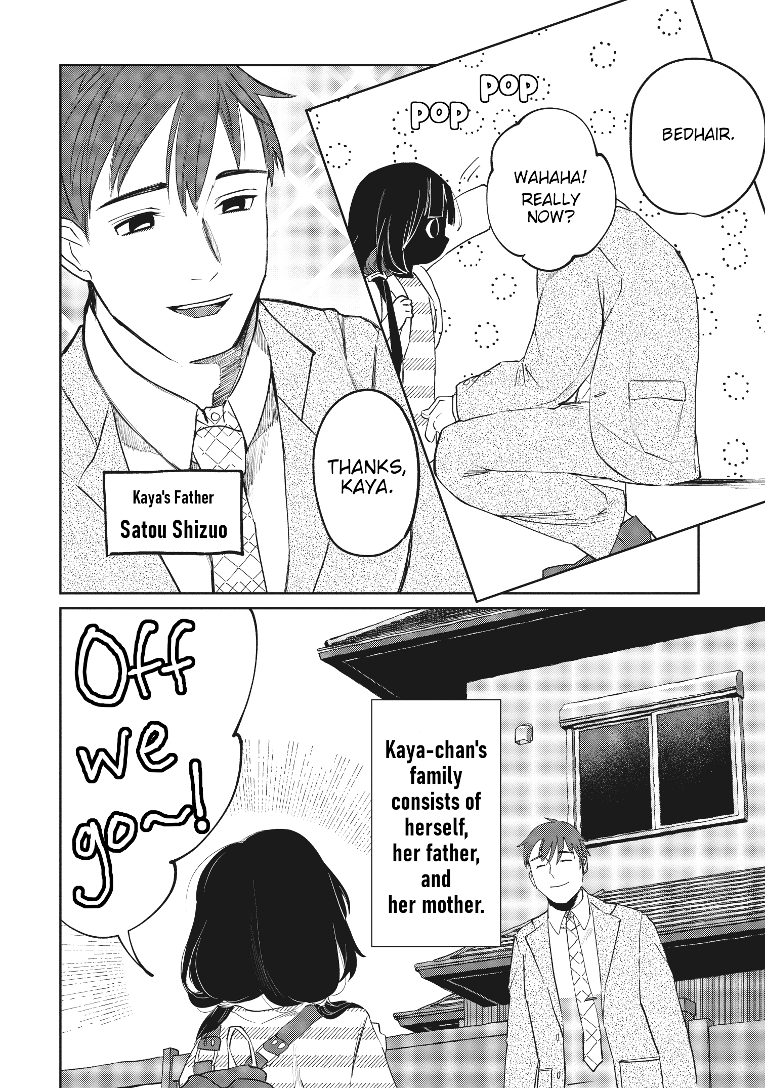 Read Kaya-chan Isn't Scary ENGLISH Manga Online