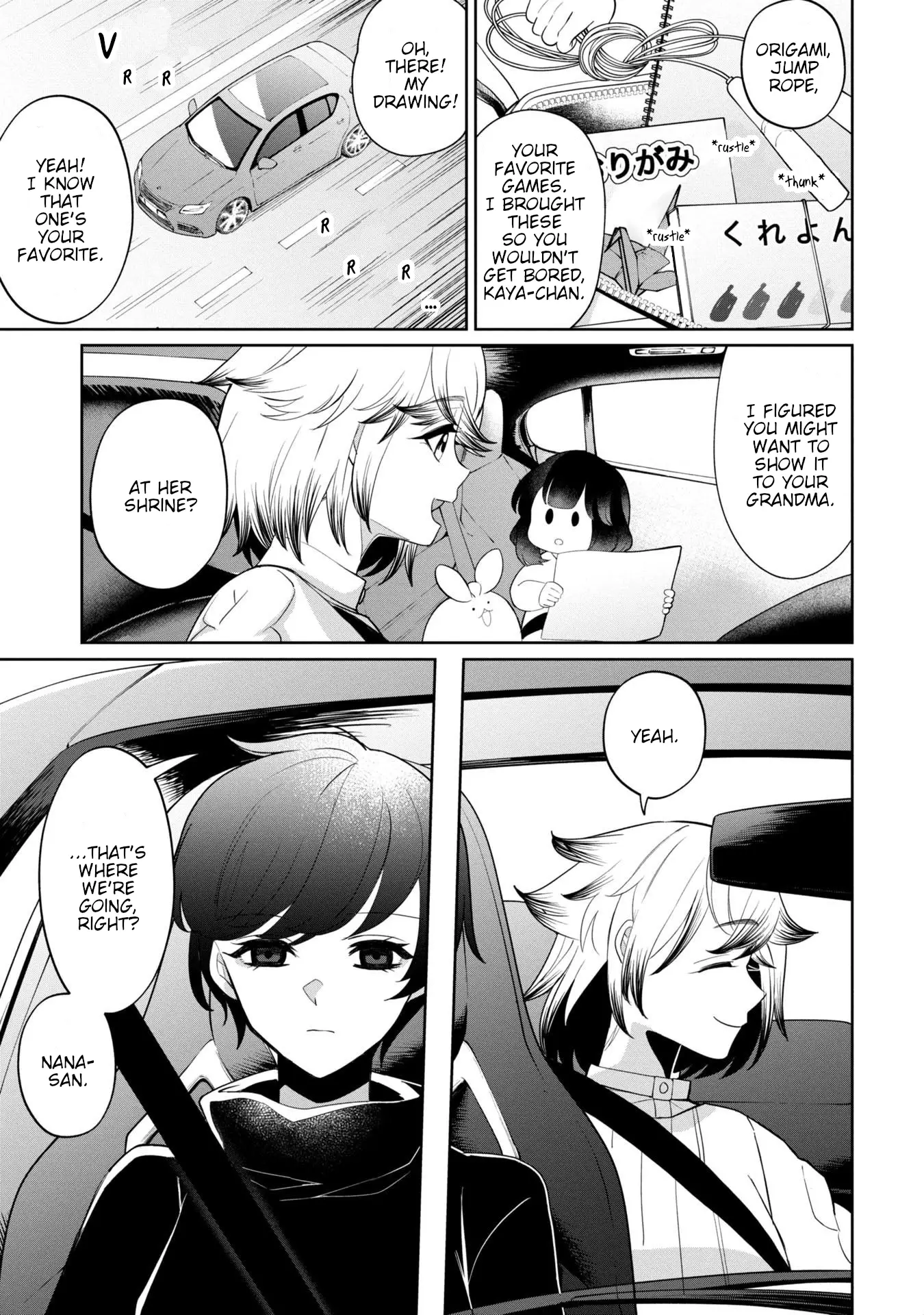 Read Kaya-chan Isn't Scary ENGLISH Manga Online