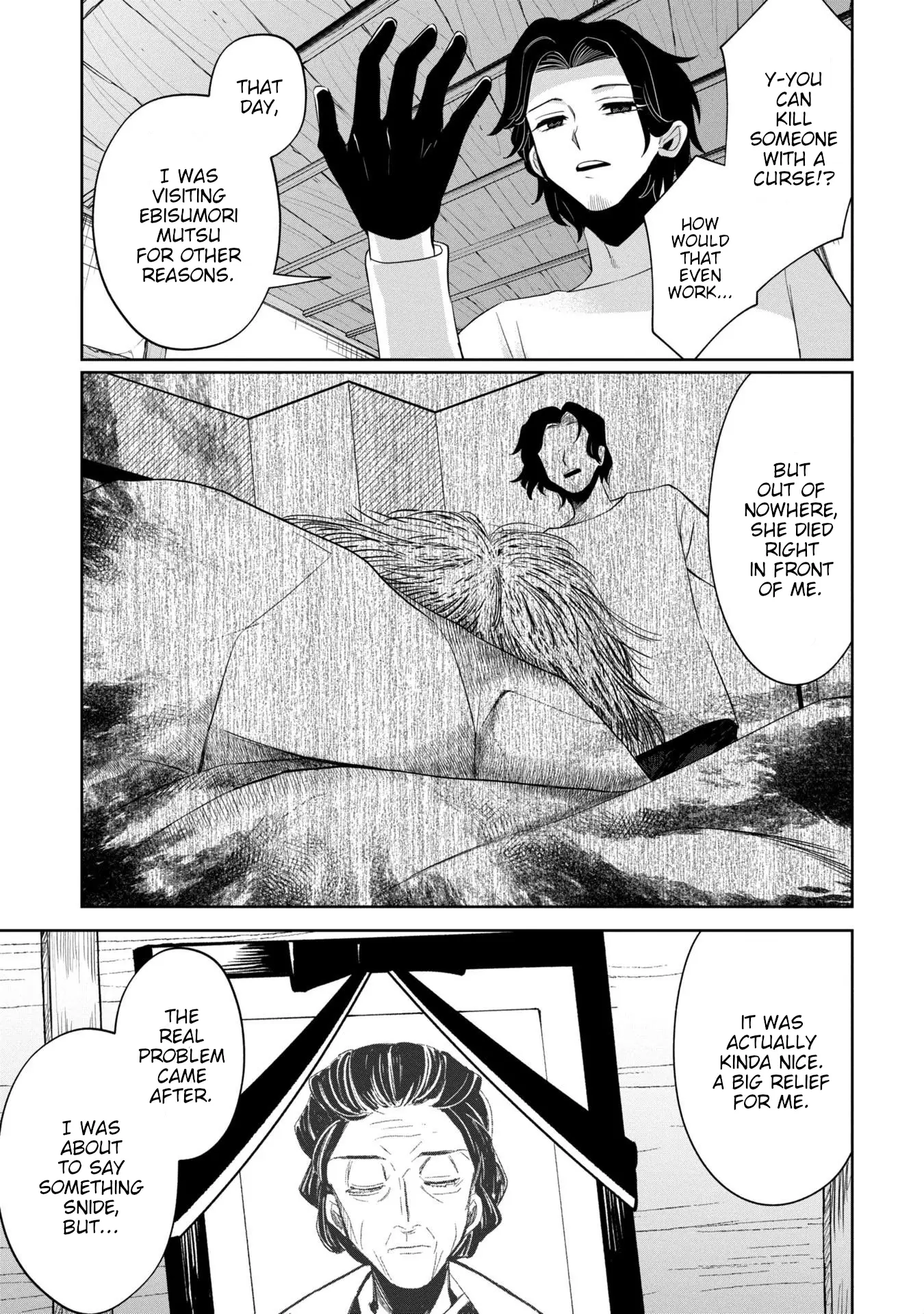 Read Kaya-chan Isn't Scary ENGLISH Manga Online