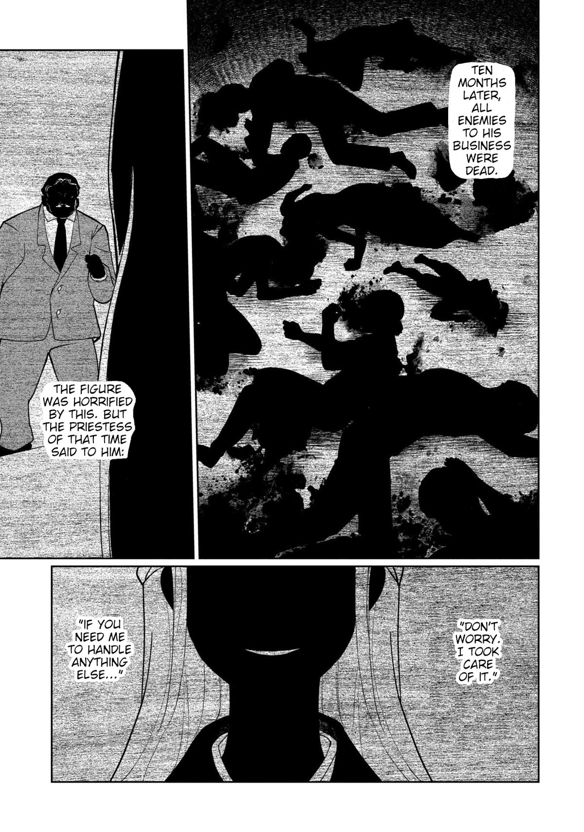 Read Kaya-chan Isn't Scary ENGLISH Manga Online