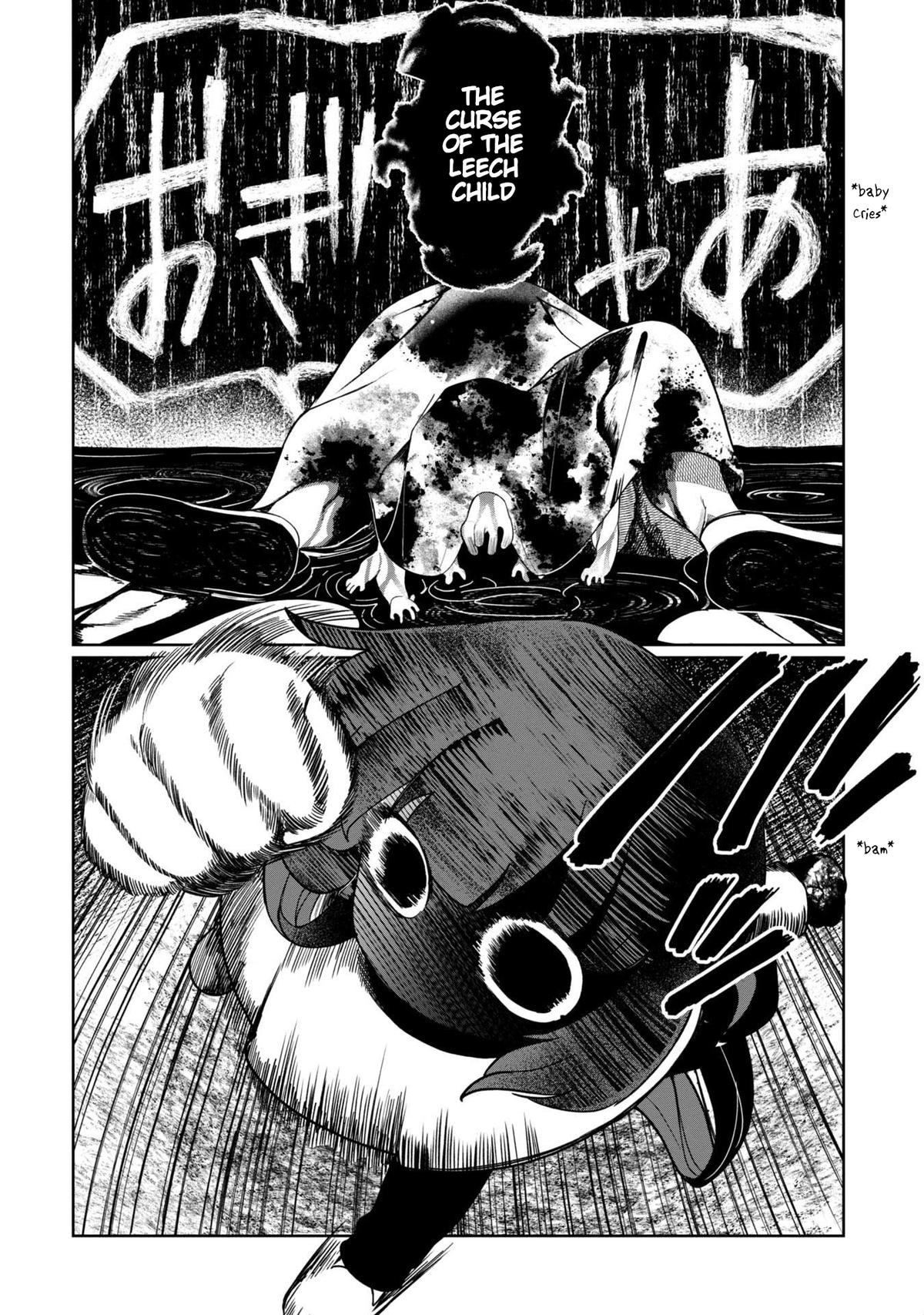 Read Kaya-chan Isn't Scary ENGLISH Manga Online