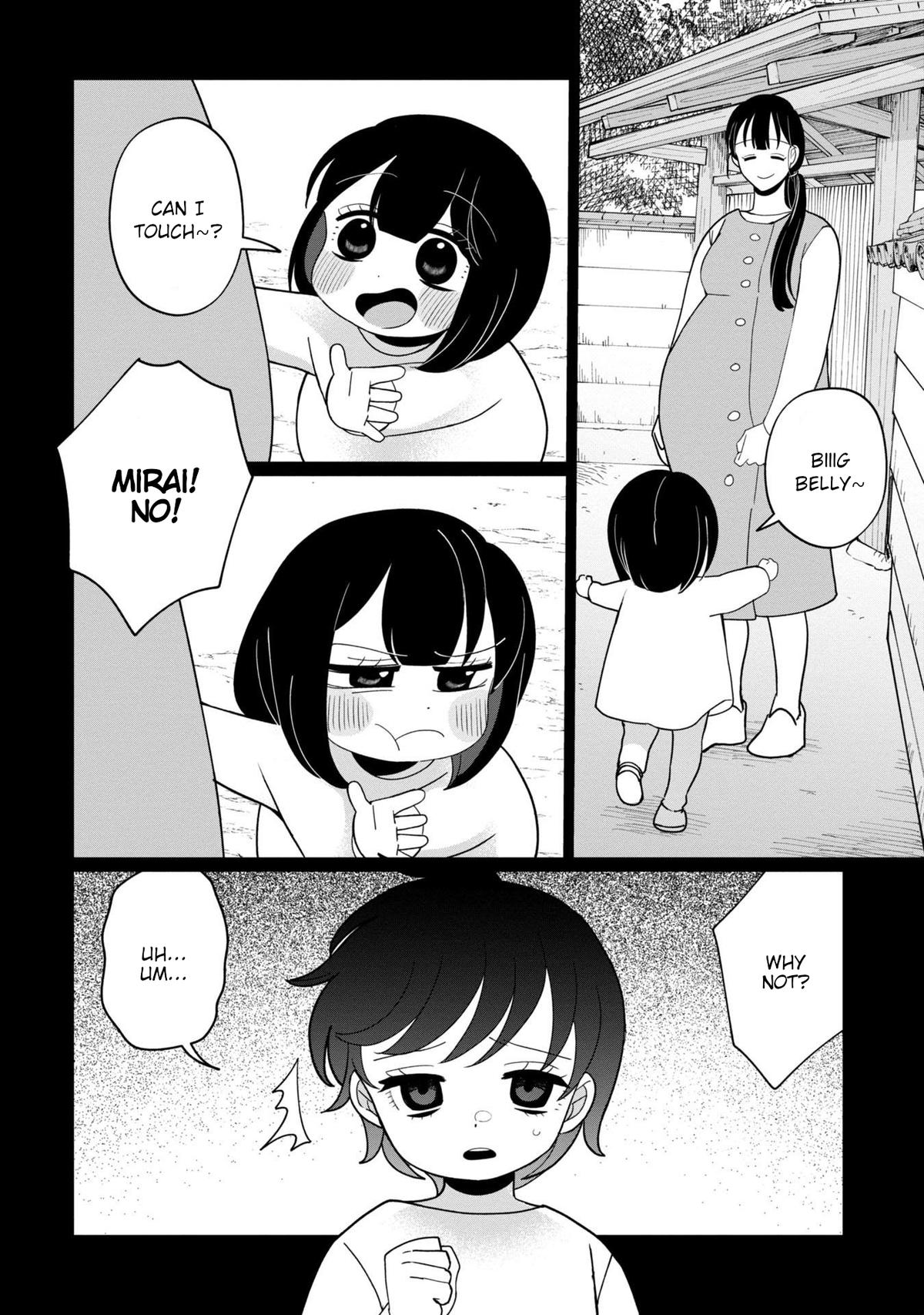 Read Kaya-chan Isn't Scary ENGLISH Manga Online