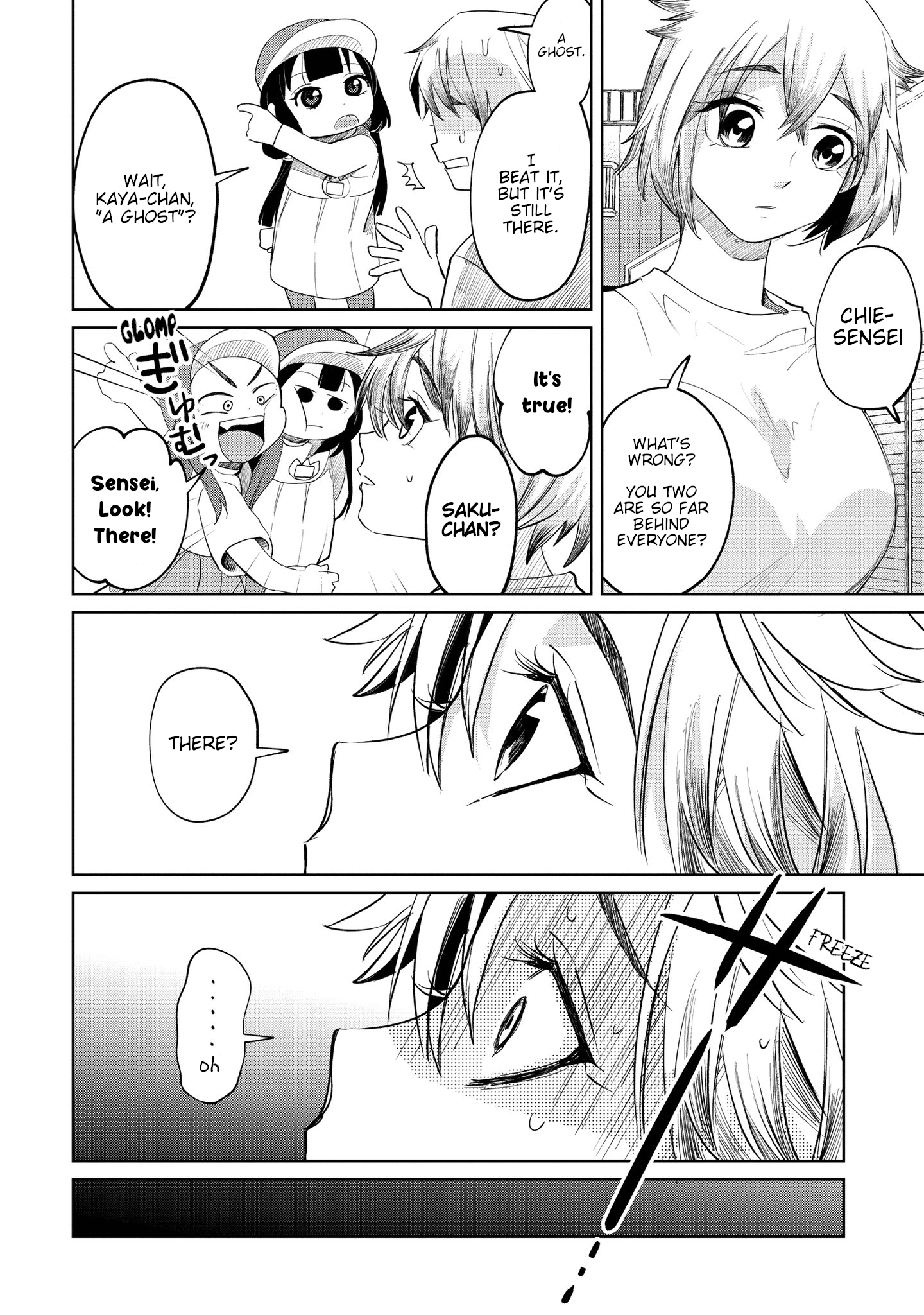 Read Kaya-chan Isn't Scary ENGLISH Manga Online