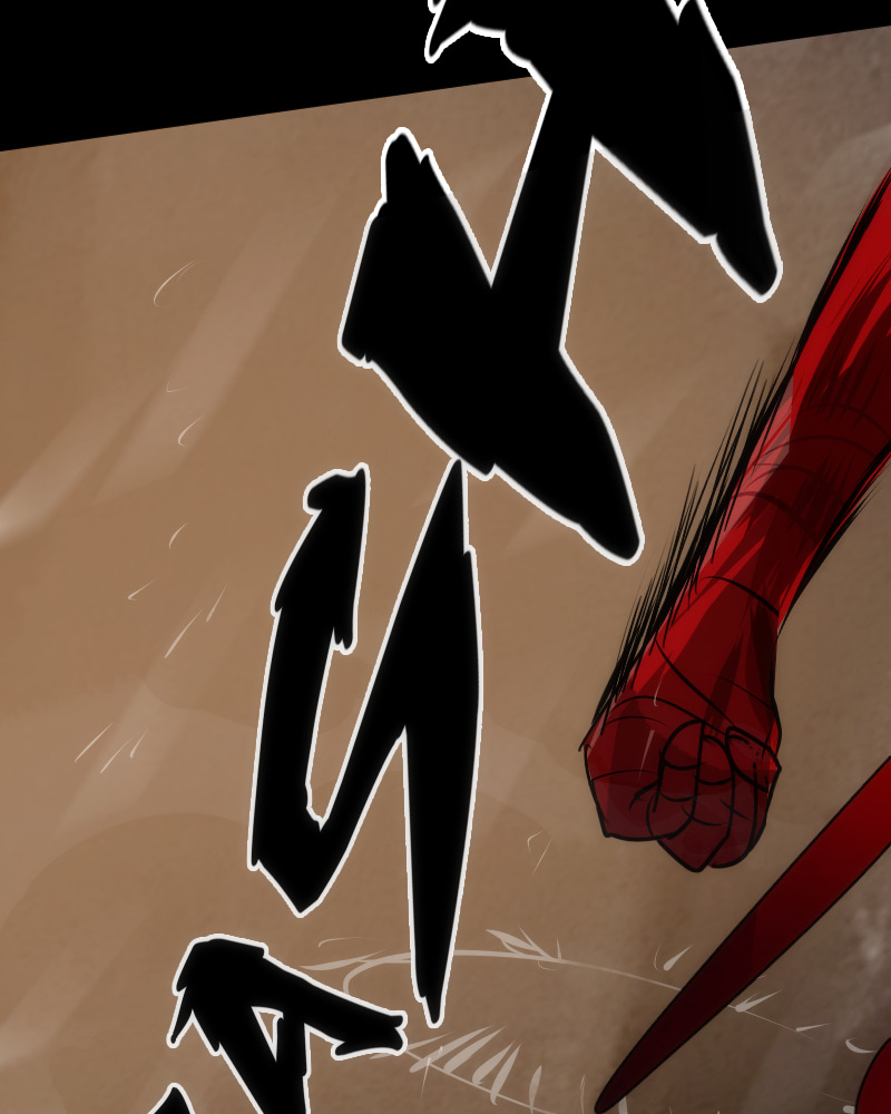 Read Keys ENGLISH Manga Online