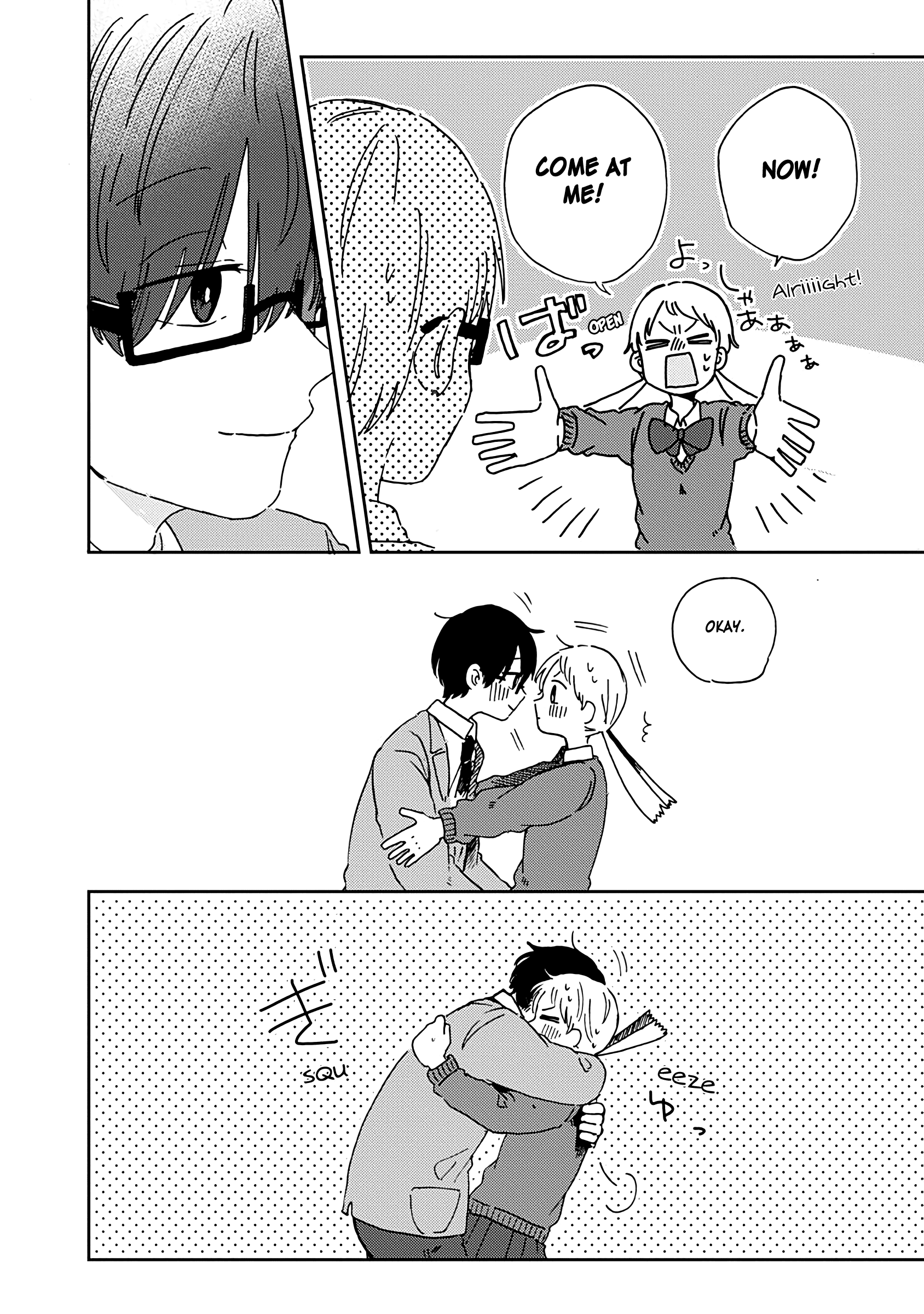 Read Kimi Ga Shinu Made Ato 100 Nichi ENGLISH Manga Online