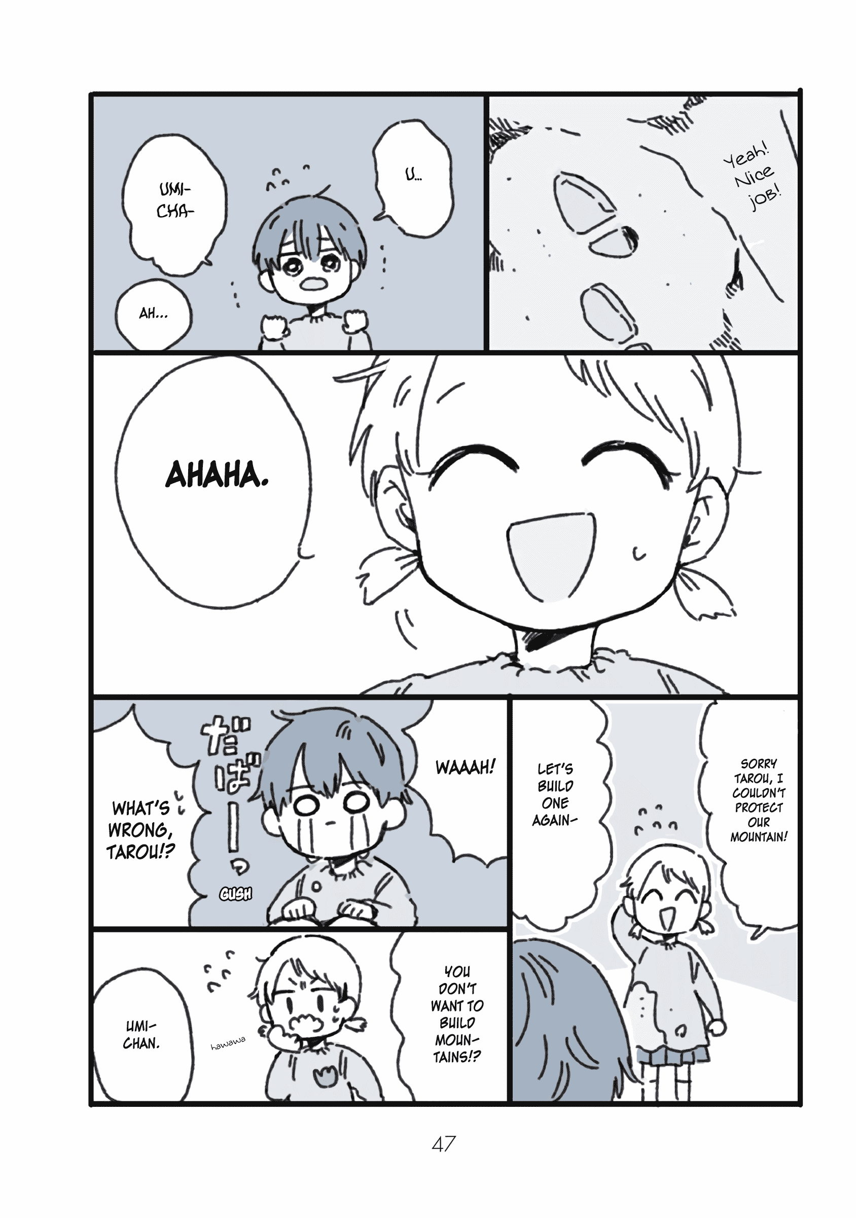 Read Kimi Ga Shinu Made Ato 100 Nichi ENGLISH Manga Online