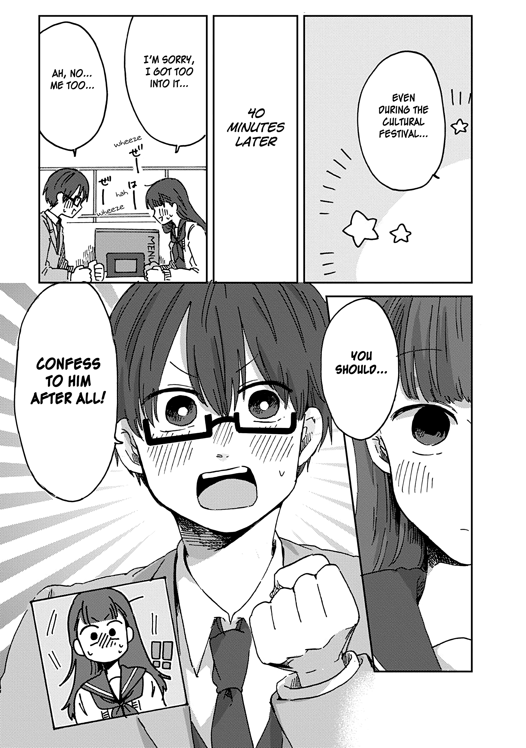 Read Kimi Ga Shinu Made Ato 100 Nichi ENGLISH Manga Online