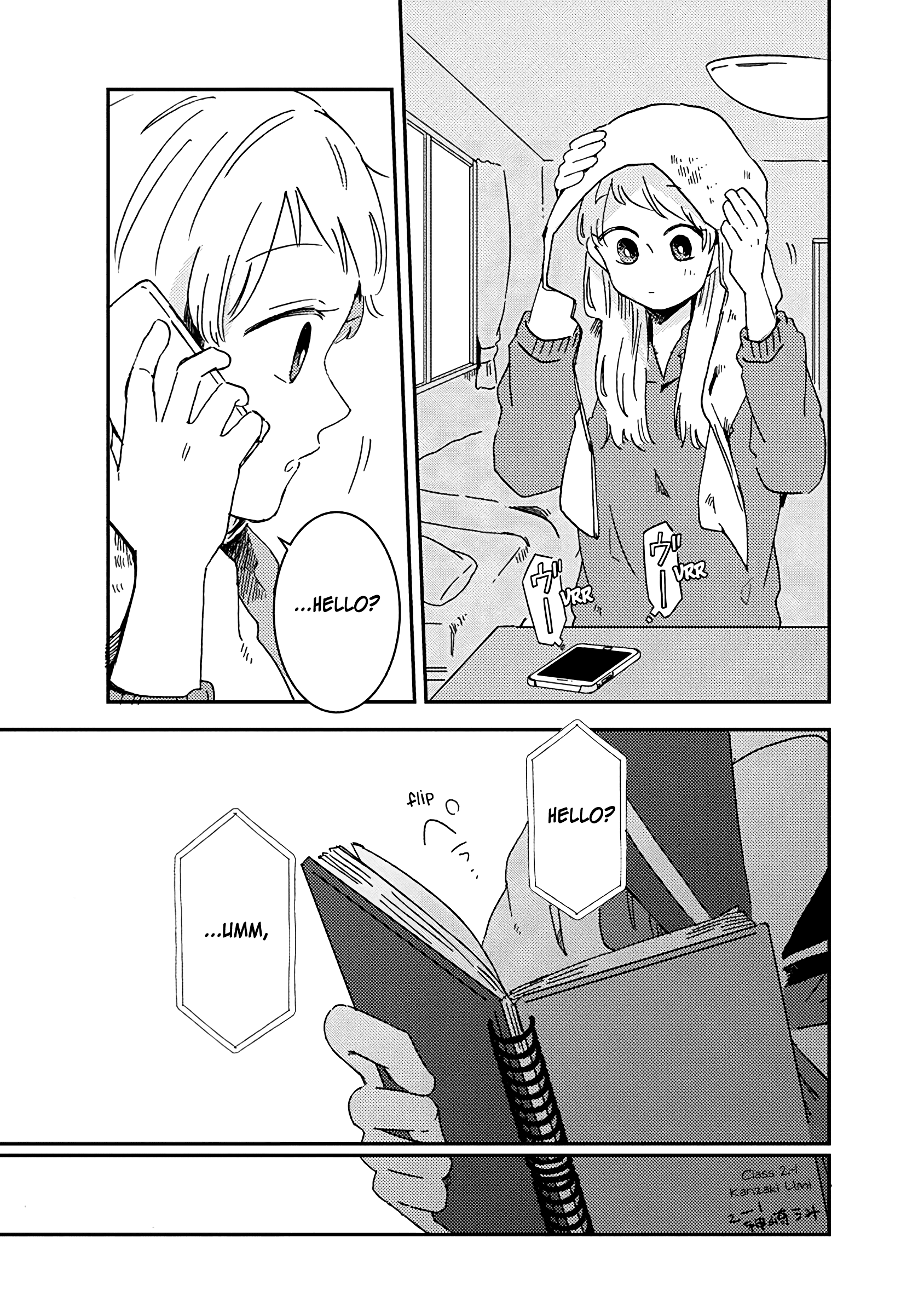 Read Kimi Ga Shinu Made Ato 100 Nichi ENGLISH Manga Online