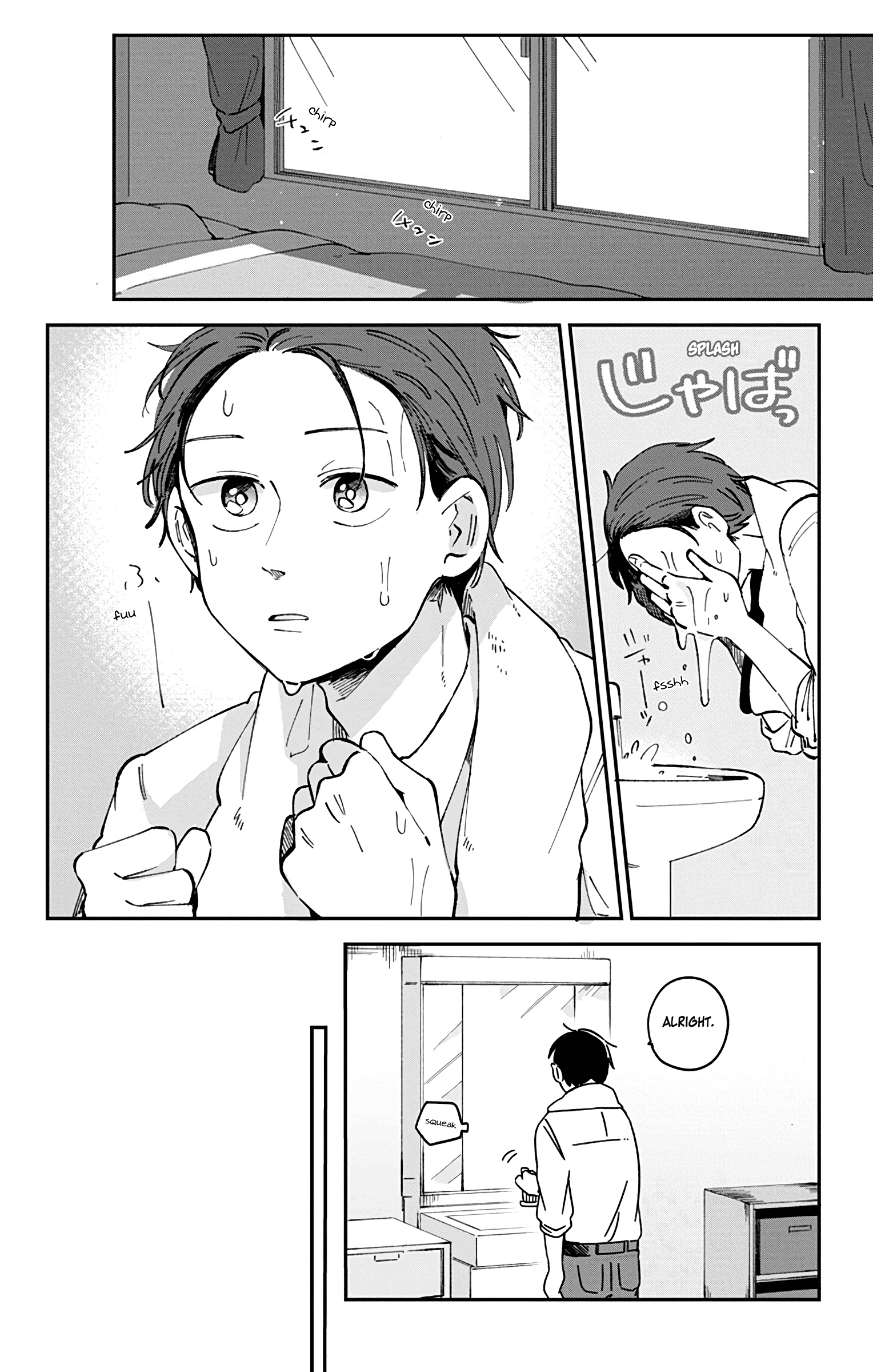 Read Kimi Ga Shinu Made Ato 100 Nichi ENGLISH Manga Online