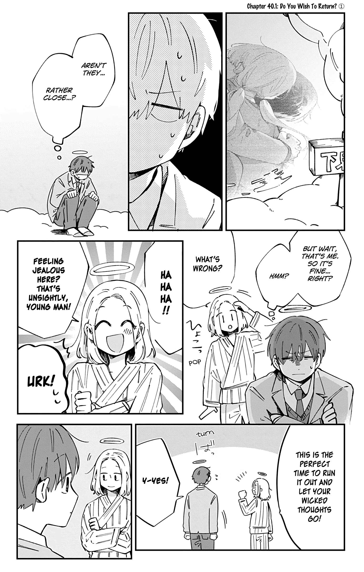 Read Kimi Ga Shinu Made Ato 100 Nichi ENGLISH Manga Online