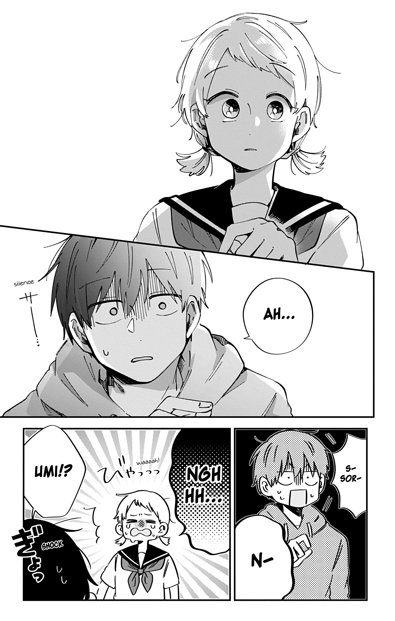 Read Kimi Ga Shinu Made Ato 100 Nichi ENGLISH Manga Online