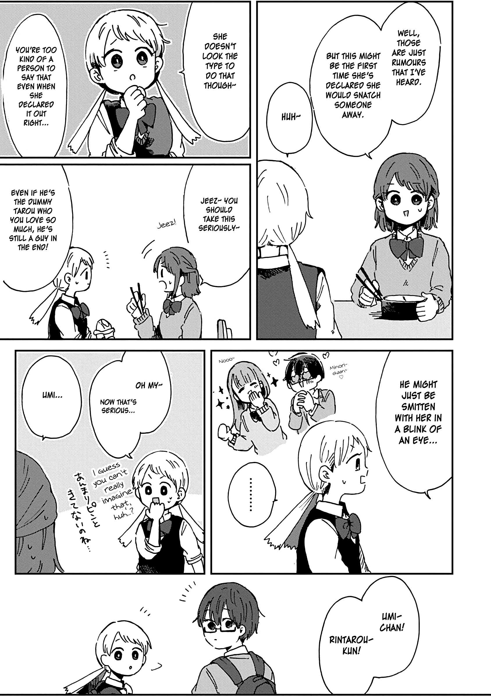 Read Kimi Ga Shinu Made Ato 100 Nichi ENGLISH Manga Online