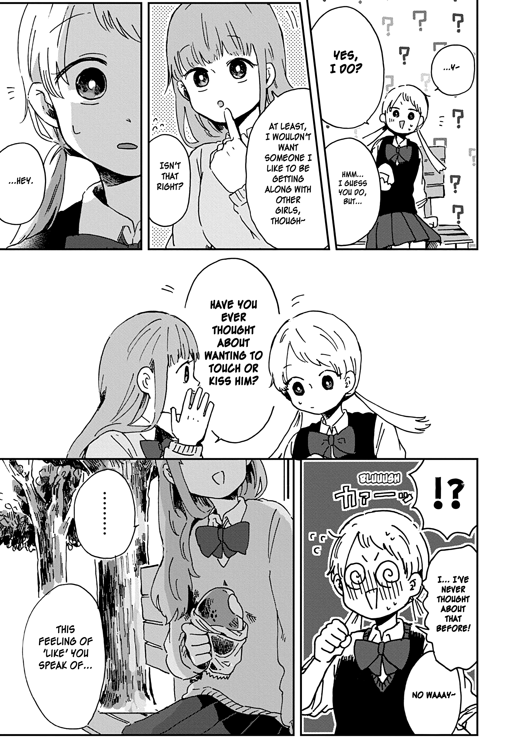 Read Kimi Ga Shinu Made Ato 100 Nichi ENGLISH Manga Online