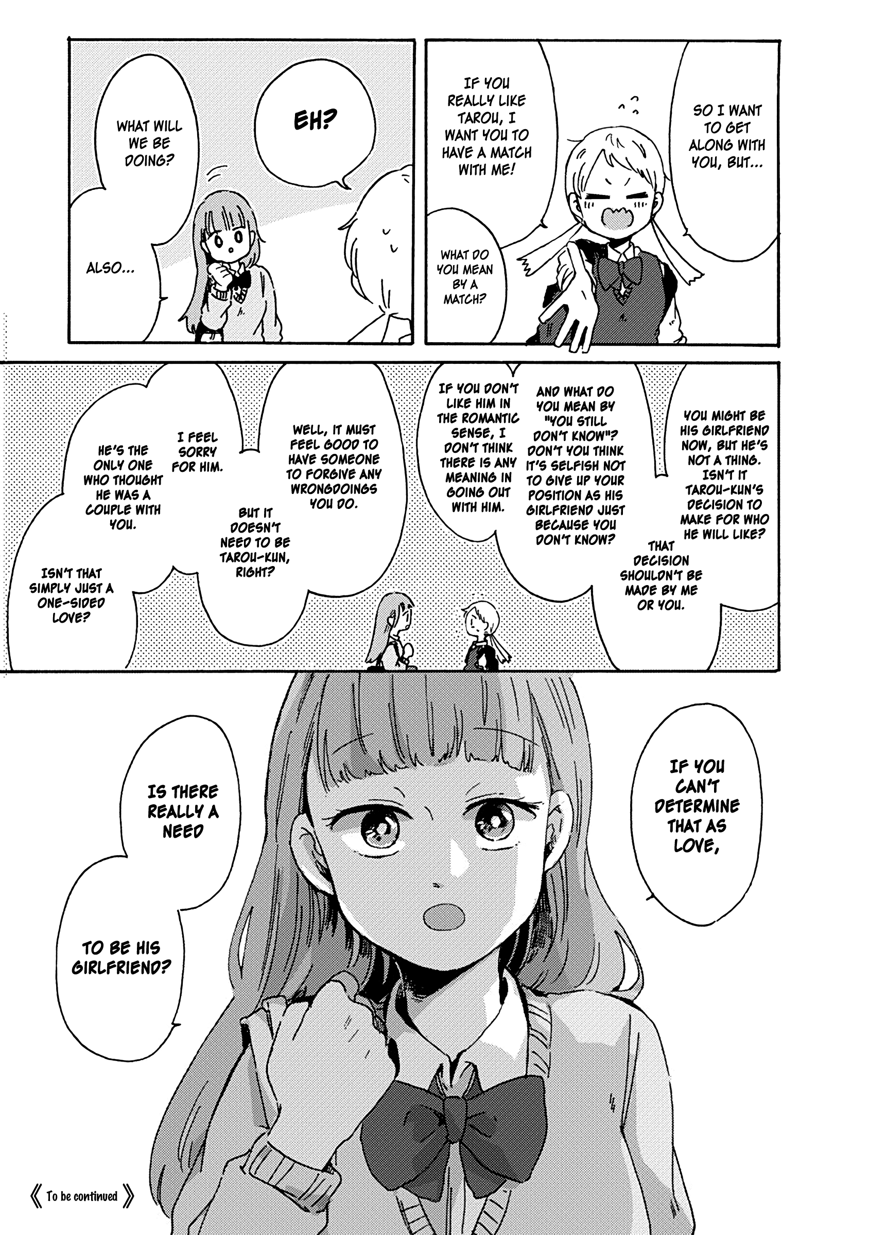 Read Kimi Ga Shinu Made Ato 100 Nichi ENGLISH Manga Online