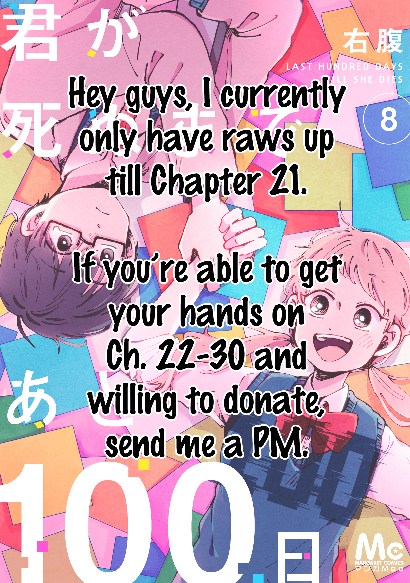 Read Kimi Ga Shinu Made Ato 100 Nichi ENGLISH Manga Online