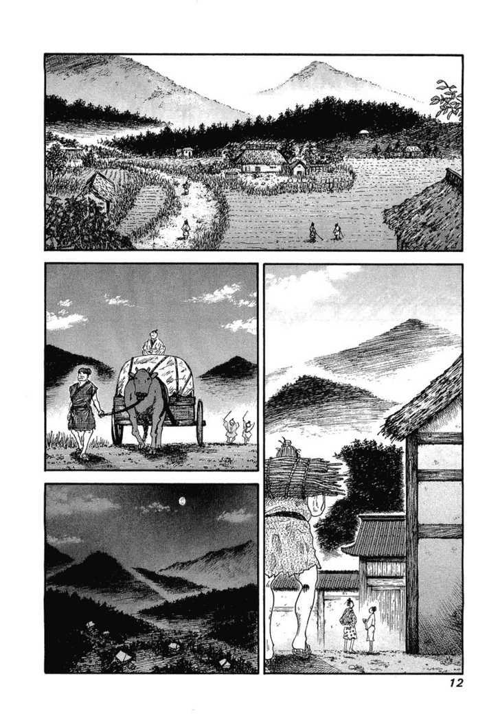 Read Kingdom ENGLISH Manga Online