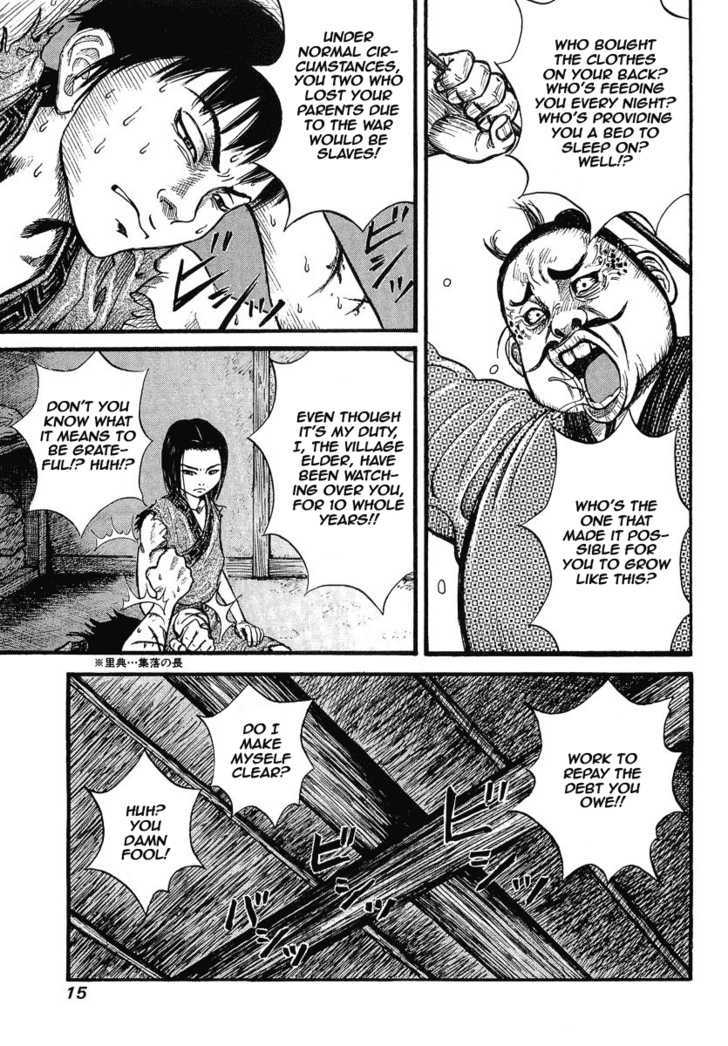 Read Kingdom ENGLISH Manga Online