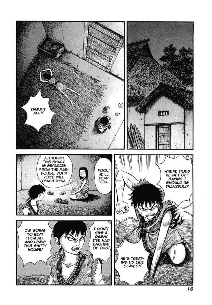 Read Kingdom ENGLISH Manga Online