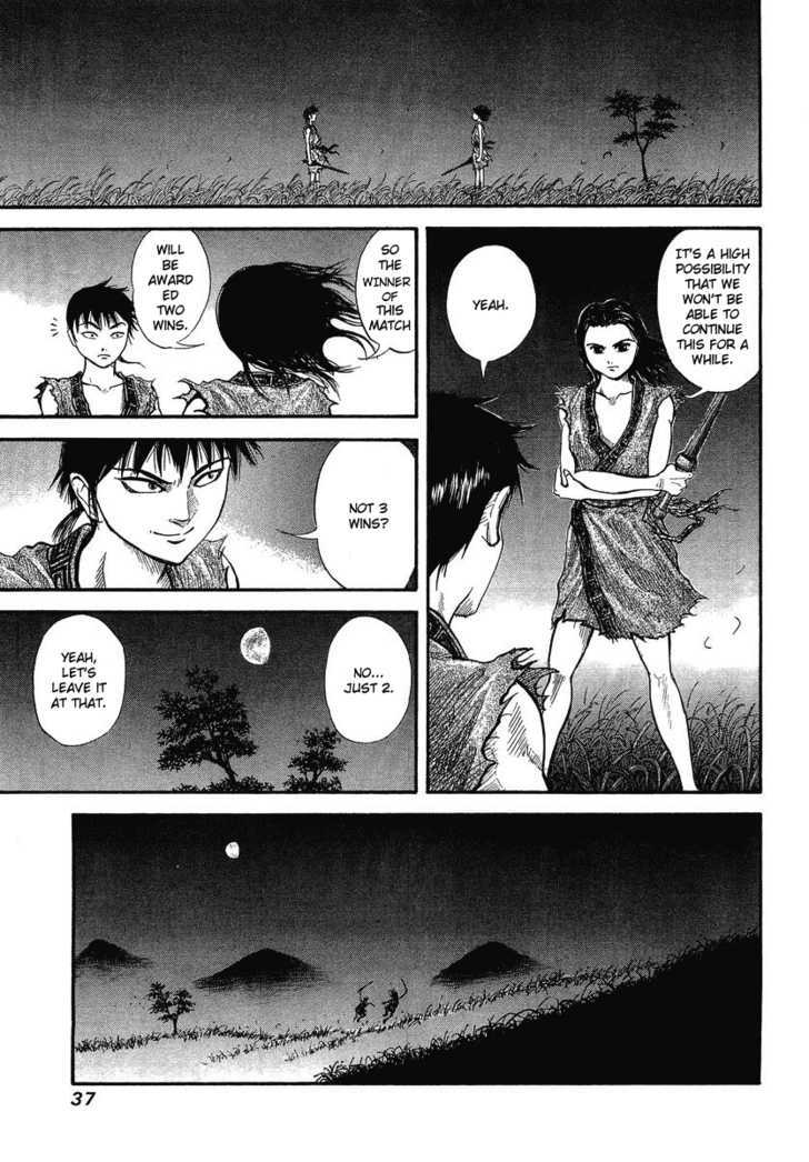 Read Kingdom ENGLISH Manga Online