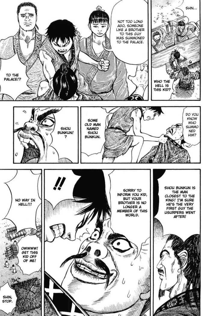 Read Kingdom ENGLISH Manga Online