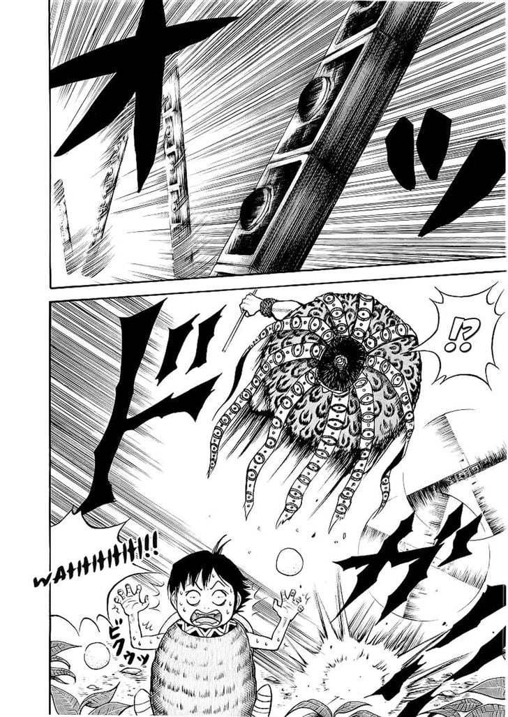 Read Kingdom ENGLISH Manga Online