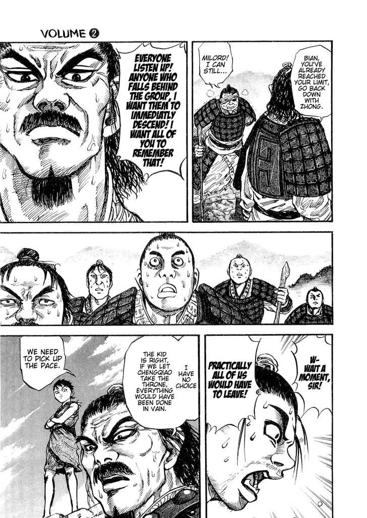 Read Kingdom ENGLISH Manga Online