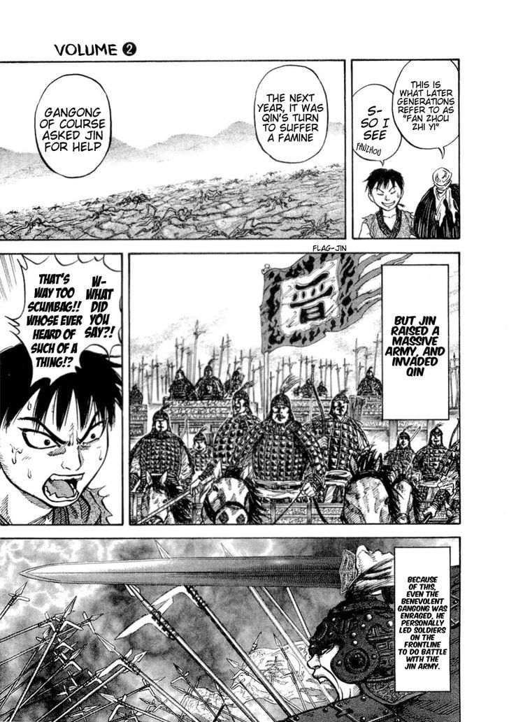 Read Kingdom ENGLISH Manga Online