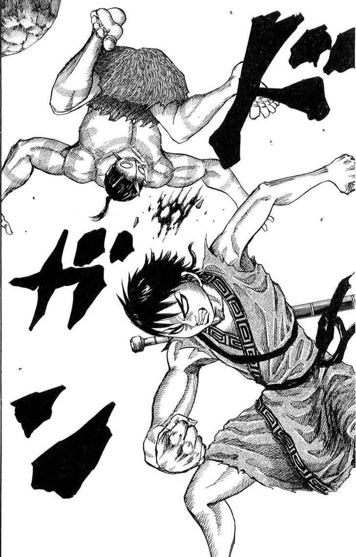 Read Kingdom ENGLISH Manga Online