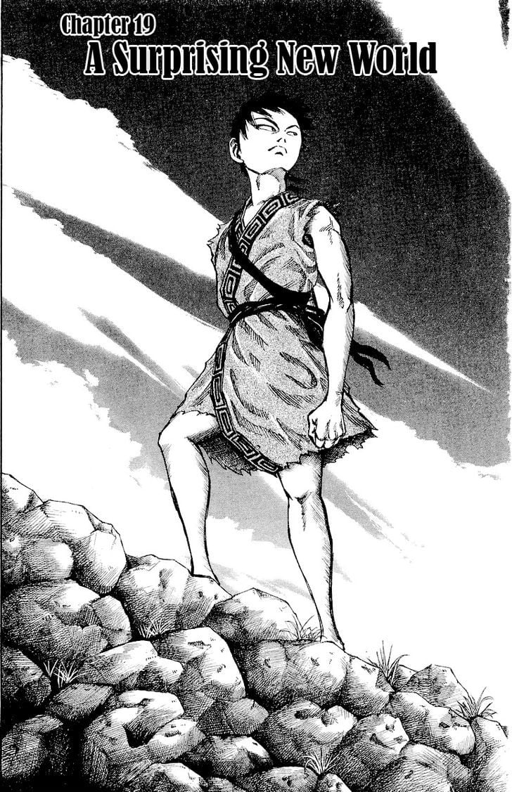 Read Kingdom ENGLISH Manga Online