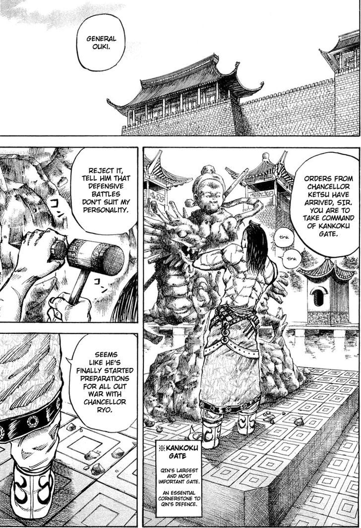 Read Kingdom ENGLISH Manga Online