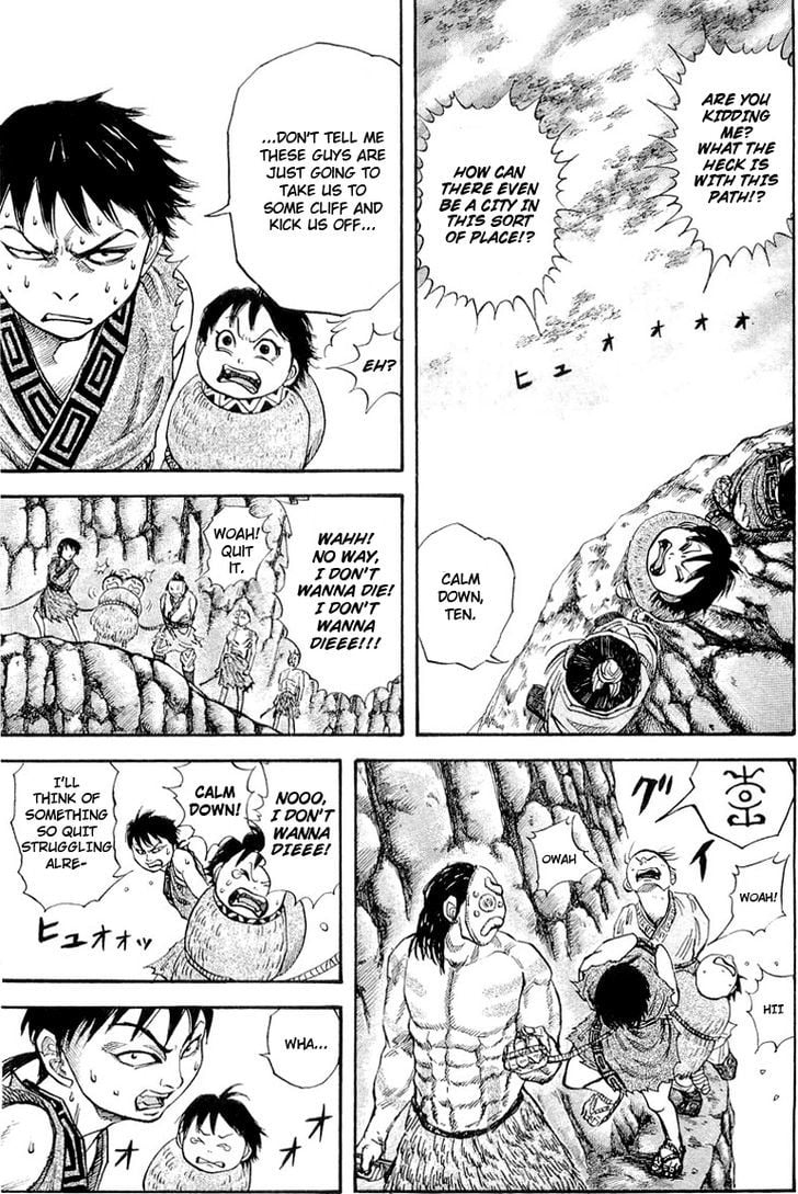 Read Kingdom ENGLISH Manga Online