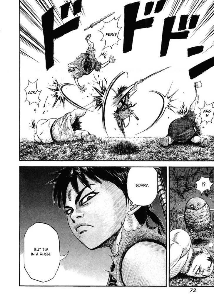 Read Kingdom ENGLISH Manga Online