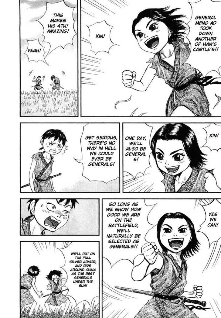 Read Kingdom ENGLISH Manga Online