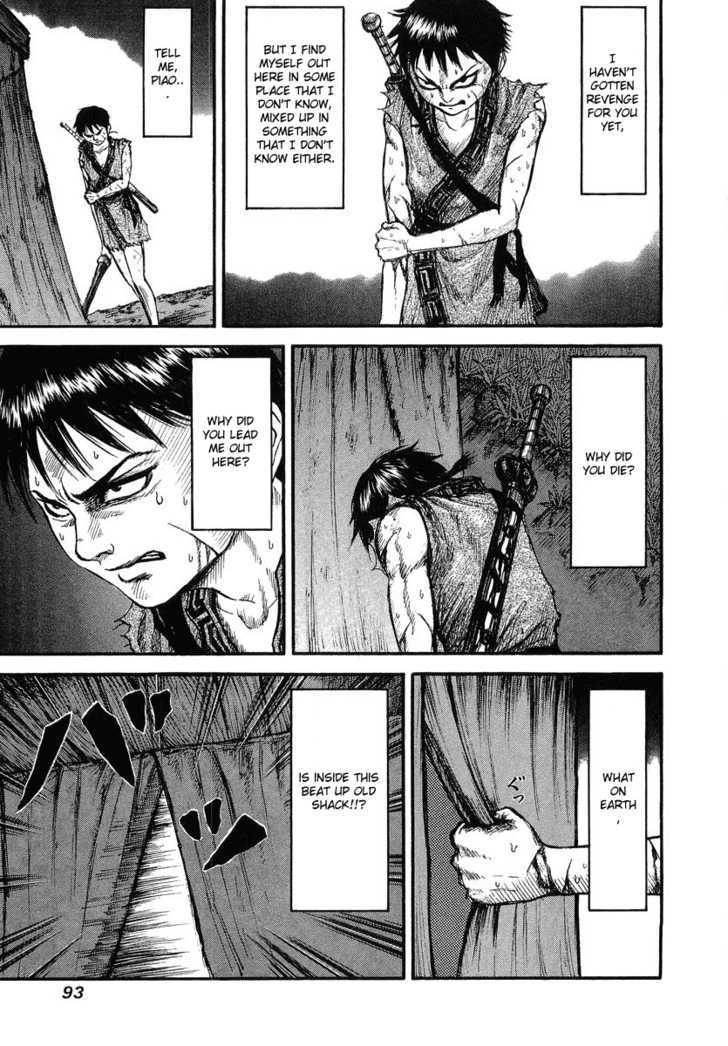 Read Kingdom ENGLISH Manga Online