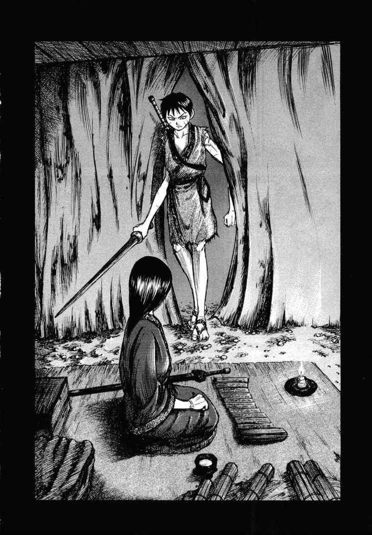 Read Kingdom ENGLISH Manga Online