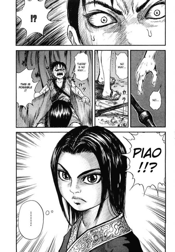 Read Kingdom ENGLISH Manga Online