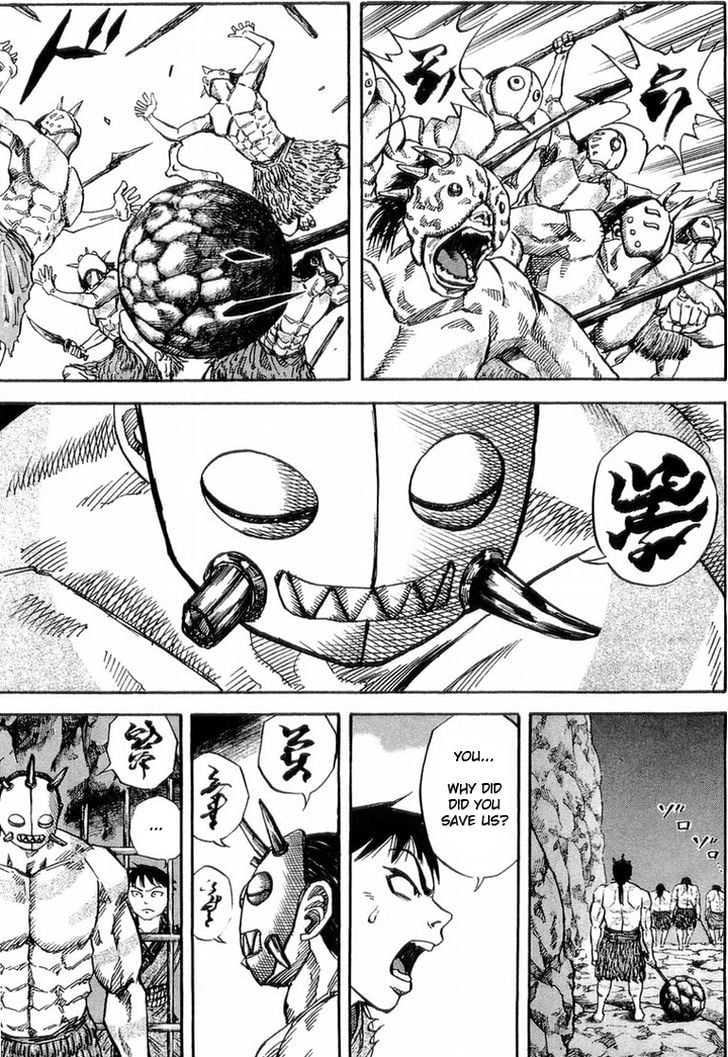 Read Kingdom ENGLISH Manga Online