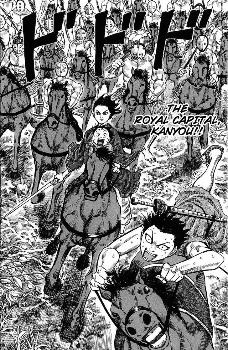 Read Kingdom ENGLISH Manga Online