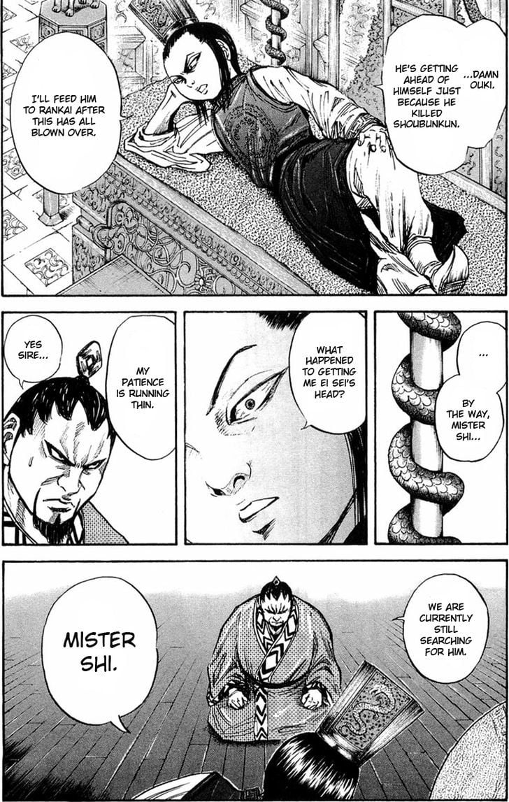 Read Kingdom ENGLISH Manga Online